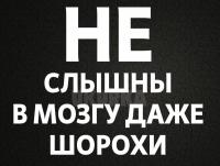 ������ ��� ZZZ-65